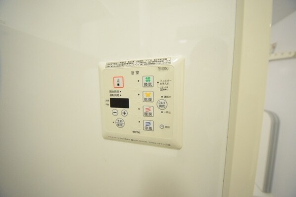 Shizukuの物件内観写真